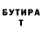 Amphetamine Розовый Arseniy Mogilniy