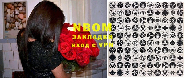 наркотики Абдулино