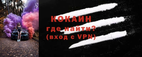 марки nbome Сатка