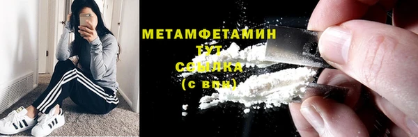 ешки Сафоново