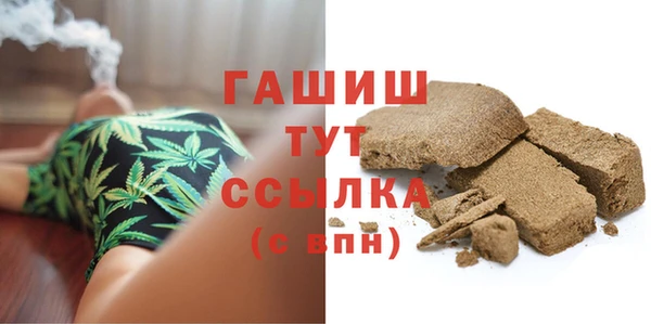 ешки Сафоново