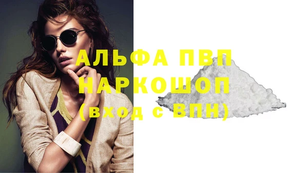кокаин колумбия Саяногорск