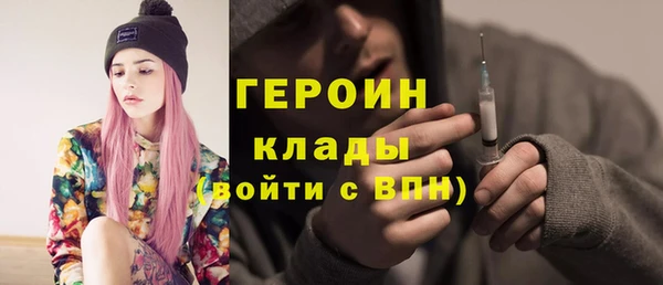 ешки Сафоново