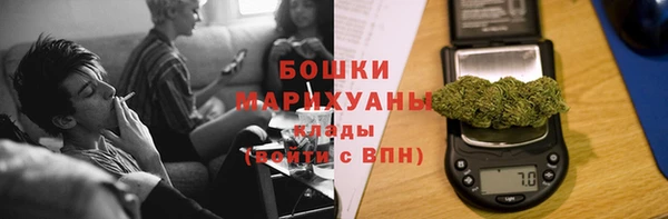 кокаин колумбия Саяногорск