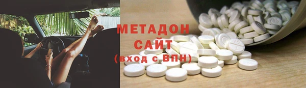 марки nbome Алзамай