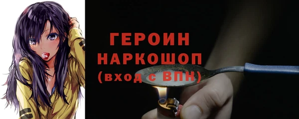 ешки Сафоново