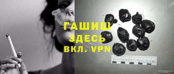 марки nbome Сатка