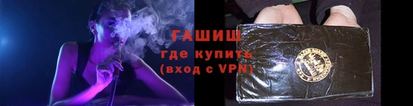герыч Алексеевка