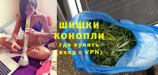ешки Сафоново