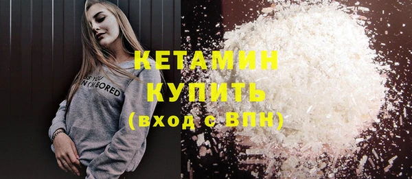ешки Сафоново