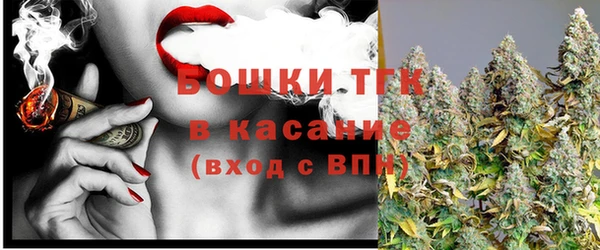 кокаин колумбия Саяногорск