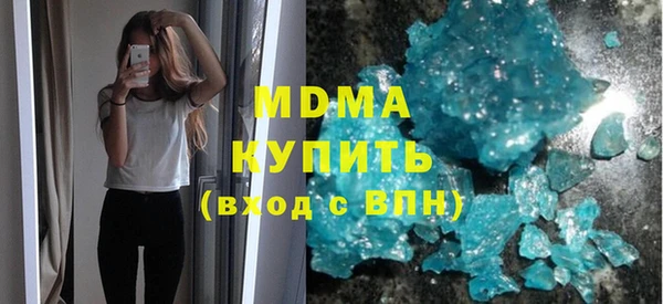 кокаин колумбия Саяногорск