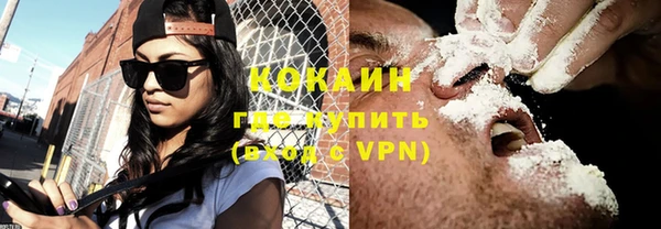 марки nbome Сатка