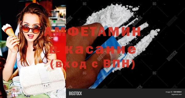 марки nbome Сатка
