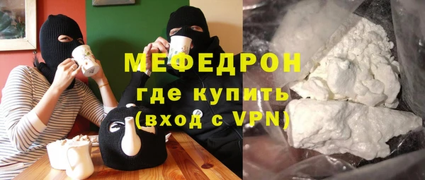 хмурый Абинск