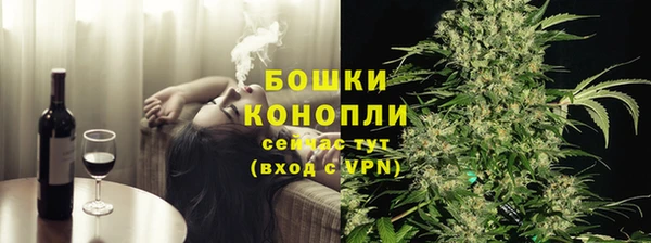 наркотики Абдулино