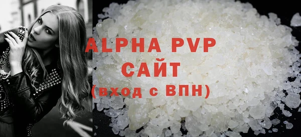 ешки Сафоново