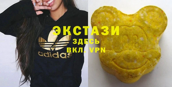 наркотики Абдулино