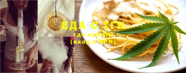 наркотики Абдулино